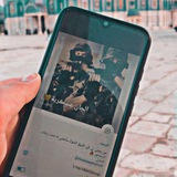 Telegram profile photo for آلُِحٍآن عٍسڪرية💚𓂆