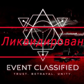 Telegram profile photo for Сам Себе Подвал