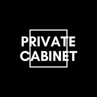Telegram profile photo for Private Cabinet