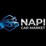 Telegram profile photo for Napi cars