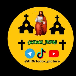 Telegram profile photo for Orthodox picture