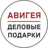 Telegram profile photo for AVIGEA | Подарки с логотипом