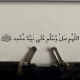 Telegram profile photo for مُنعزل