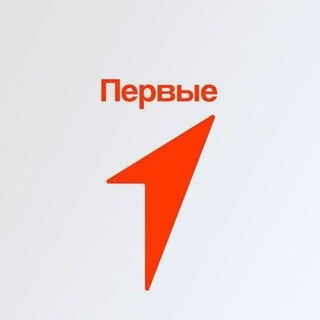 Telegram profile photo for Движение первых | Даг. Огни