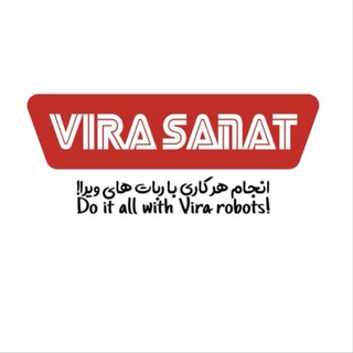 Telegram profile photo for ویرا صنعت