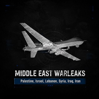 Telegram profile photo for Middle East WarLeaks | Iran
