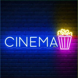 Telegram profile photo for STREAMING CINÉMA 🍿