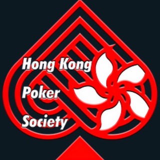 Telegram profile photo for HKPokers.com