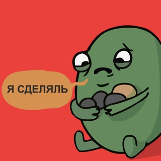 Telegram profile photo for TyapLyapDev - Разработка игр | Движуха Сакутина