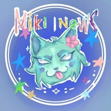 Telegram profile photo for Мики | news 🌸🍀