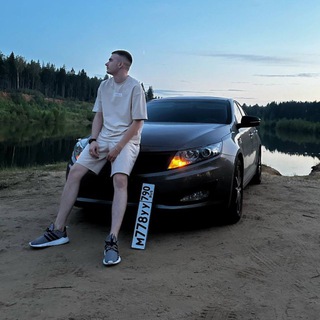 Telegram profile photo for Тот самый молодой