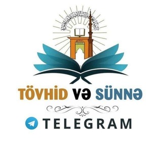 Telegram profile photo for TÖVHİD VƏ SÜNNƏ
