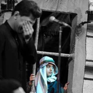 Telegram profile photo for الفؤادُ مَسكنَهُ