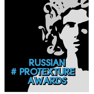Telegram profile photo for Russian Protexture Awards