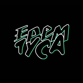 Telegram profile photo for ЕРЕМ ПАТИ