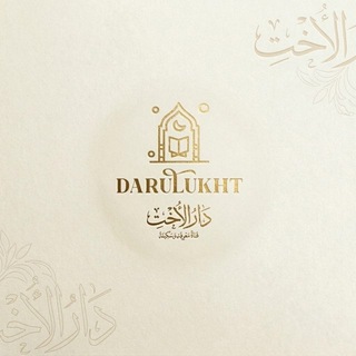 Telegram profile photo for Darulukht