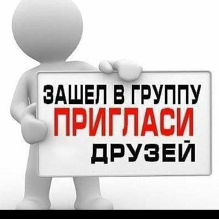 Telegram profile photo for КОРУ БОР КВАРТИРА ДАР МОСКВА
