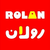 Telegram profile photo for رولان پوشاک کودکان ROLAN