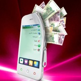 Telegram profile photo for همراه بانک پست بانک