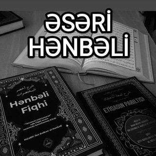 Telegram profile photo for Əsəri - Hənbəli sual cavab
