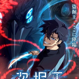 Telegram profile photo for Tomb Raider King Saison 1 VF ๐ซ๐ท
