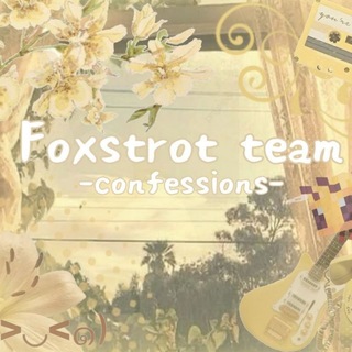 Telegram profile photo for Foxstrot team confession