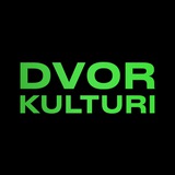 Telegram profile photo for dvorkulturi.msk