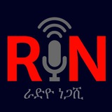 Telegram profile photo for Radio Negashi Channel