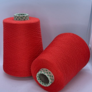 Telegram group profile photo for RED WOOL Chat
