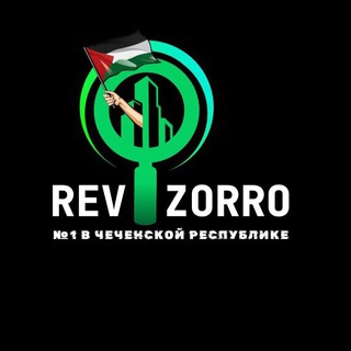 Telegram profile photo for REVIZORRO95OFFICIAL