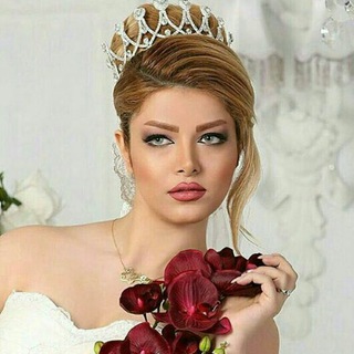 Telegram profile photo for آکادمی زیبا سازان