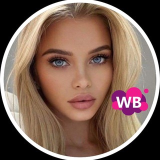Telegram profile photo for СТИЛЬНЫЙ WILDBERRIES 👯♀️✨