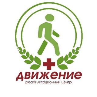 Telegram profile photo for Студия реабилитации 🏥