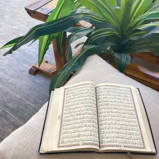 Telegram profile photo for أهل القرآن
