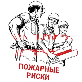 Telegram group profile photo for РПР, НОР, МОПБ, СТУ
