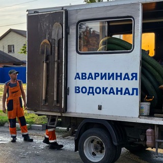 Telegram profile photo for Оперативный Азов