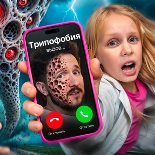 Telegram profile photo for Кукояка