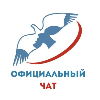 Telegram group profile photo for ЧАТ "Свобода и народовластие"