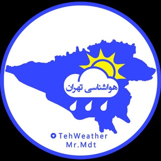 Telegram profile photo for هواشناسی تهران(خصوصی)