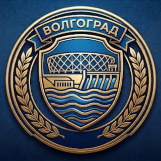Telegram profile photo for Волгоград🇷🇺тут