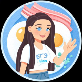 Telegram profile photo for Слив тем итогового сочинения 2025