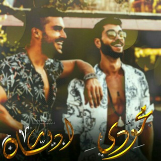 Telegram profile photo for ☬،:❥˓sʜᴀʜʙᴀᴡɪ ᴀᴡʏʟᴀʜ شفٲاٖف'ـ