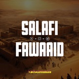 Telegram profile photo for Salafi Fawaaid