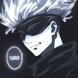 Telegram profile photo for BFOE EDITZ 😐 chat