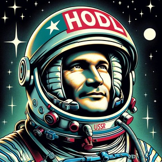 Telegram profile photo for HODL – и точка