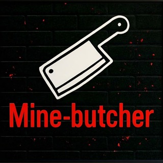 Telegram profile photo for Mine-butcher (зелёный шум квадратного глотает)
