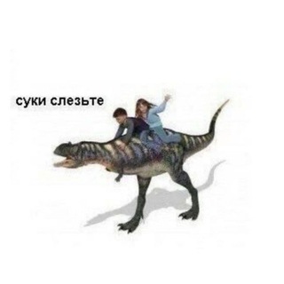 Telegram profile photo for майонез провансаль 60% 31_
