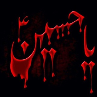 Telegram profile photo for دُرَّة المَــهدِّي | 🌿🤎