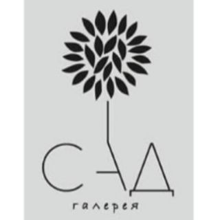 Telegram profile photo for Галерея Сад Переделкино