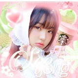 Telegram profile photo for REST โจณ ๐๐๐ ๐๐n๐ โน ๐กo๐t . ๐ชท